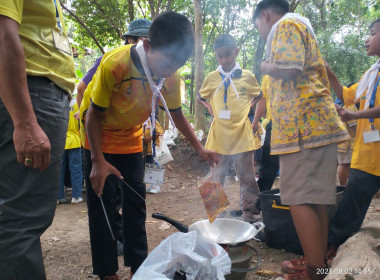 โครงการ &quot;ค่ายเยาวชน...รักษ์พงไพร&quot; เฉลิมพระเกียรติ 60 พรรษา ... พารามิเตอร์รูปภาพ 119